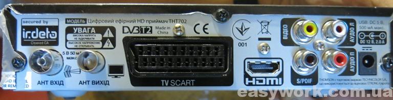 Тюнер THOMSON THT702 с задней стороны