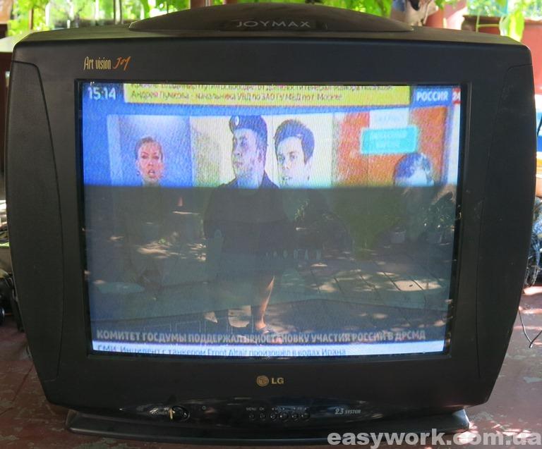 Телевизор LG CF-21D70X