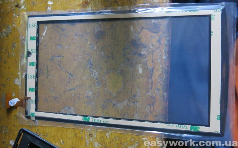 Купленный тачскрин на планшет