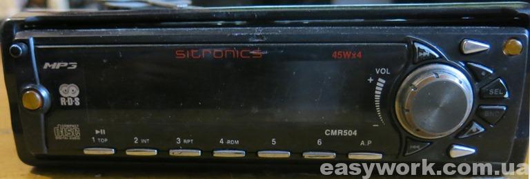 Автомагнитола SITRONICS CMR504