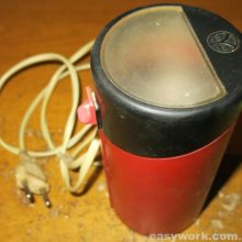 Электрокофемолка ЭКМУ 50 Росток не работает