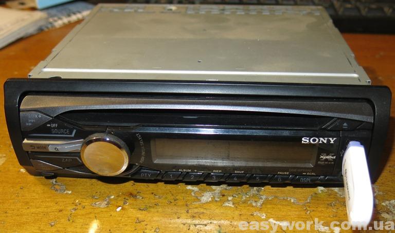 Магнитола SONY CDX-GT500U
