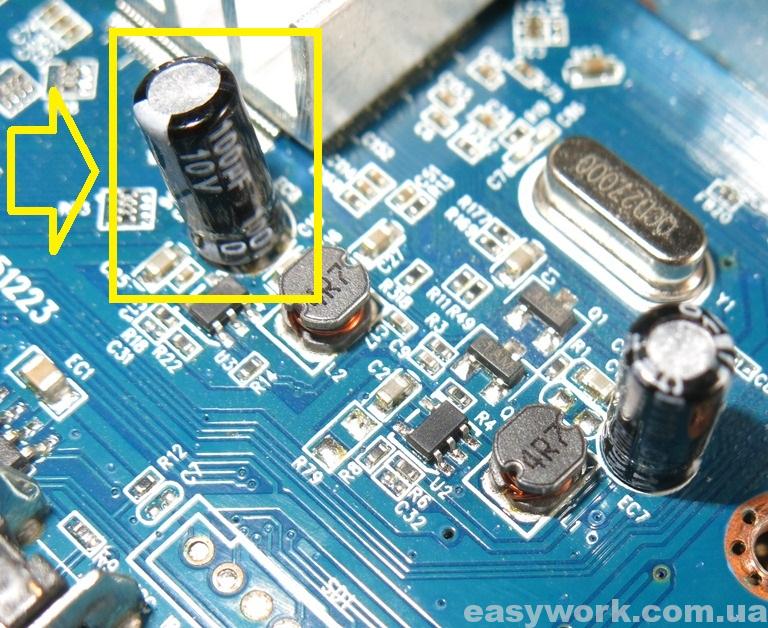 Конденсатор с завышенным ESR