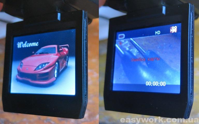 Отремонтированный видеорегистратор Carcam P5000 HD Car DVR