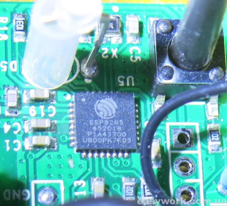 WiFi приёмо-передатчик ESP8285