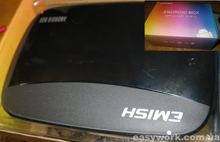 Приставка EMISH X700 Android TV Box