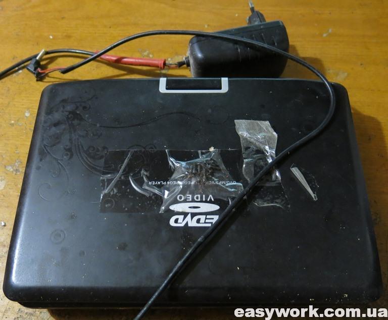 Портативный DVD проигрыватель OPERA OP-996