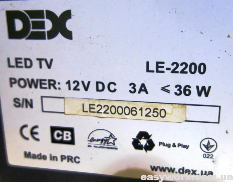 Наклейка телевизора DEX LE-2200
