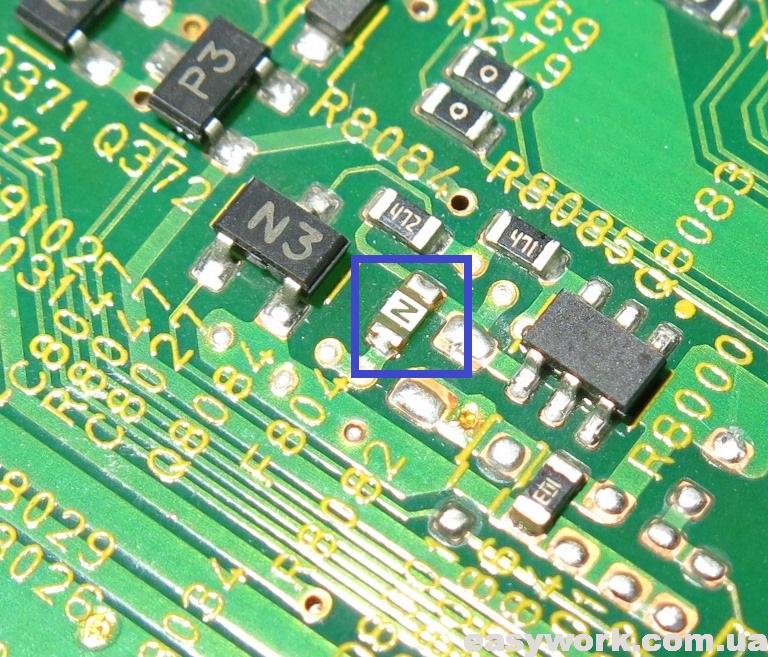 Сгоревший предохранитель