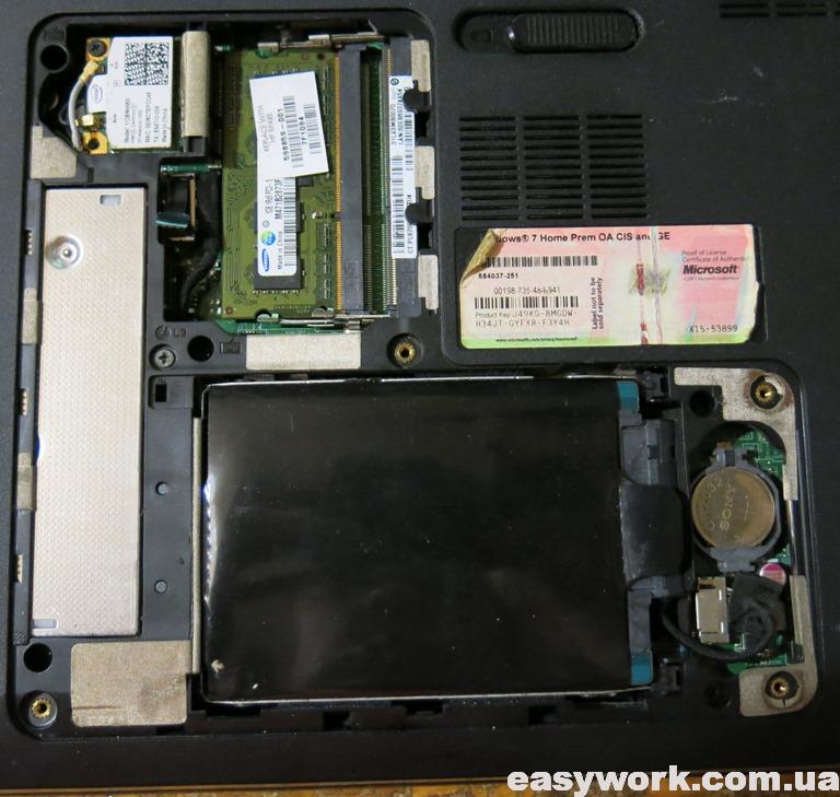 Разборка ноутбука HP Pavilion DV6-3171sr