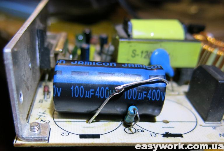 Новый конденсатор