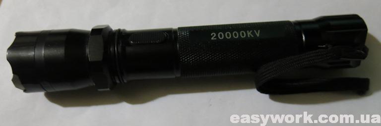 Фонарь 20000KV с шокером