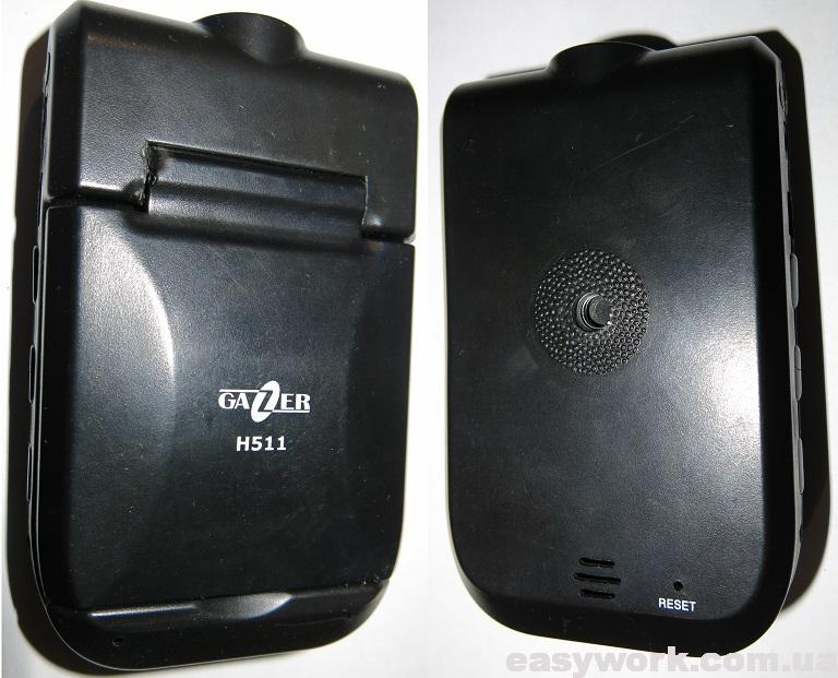 Автомобильный регистратор Gazer H511