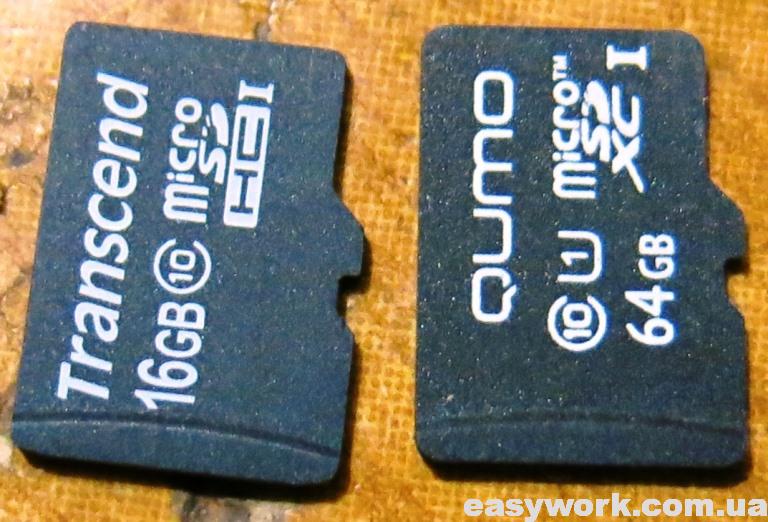 Карты памяти 16 Гб и 64 Гб