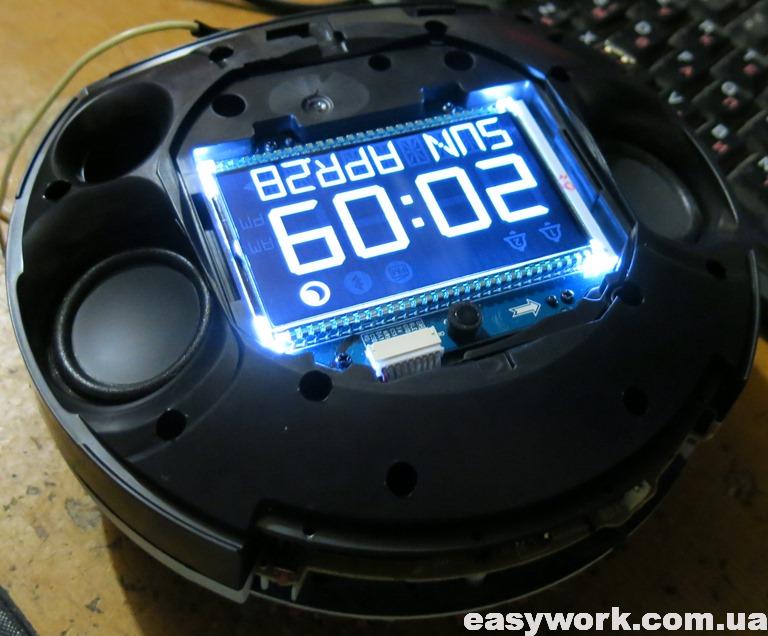 Проверка работы JBL HORIZON