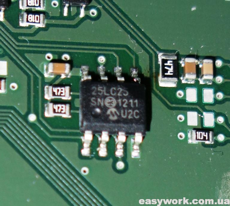 EEPROM 25LC256