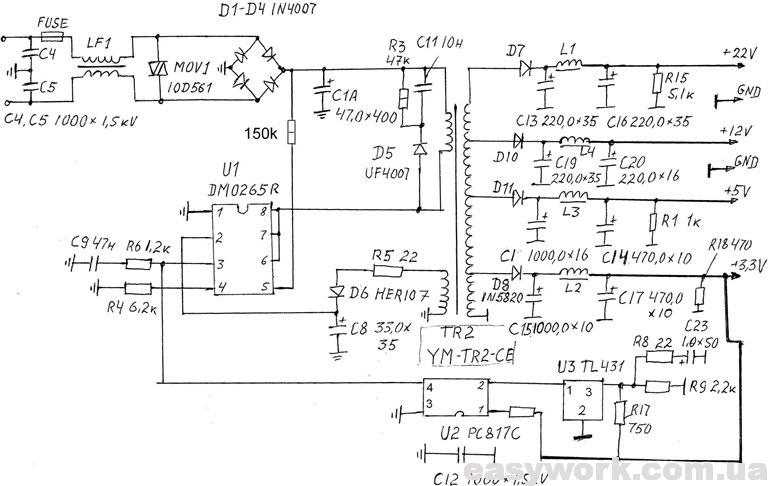 Схема блока питания на DM0265R