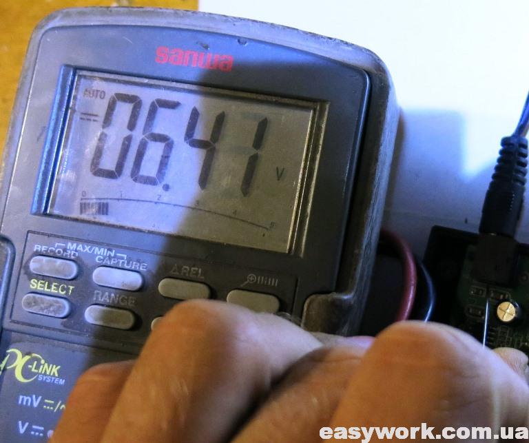 Входное напряжение с БП под нагрузкой