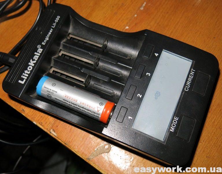 Зарядное устройство в режиме Power Bank