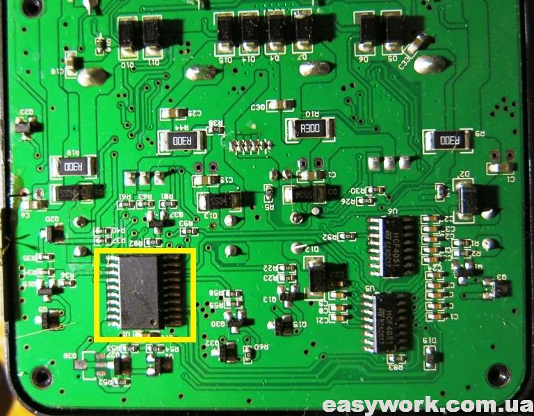 Плата с микросхемой без маркировки