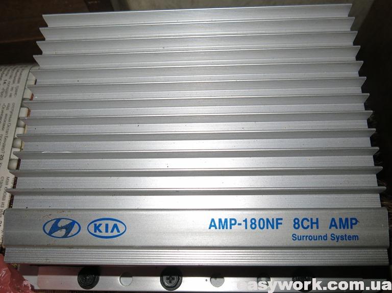 Усилитель Hyundai Kia AMP-180AM