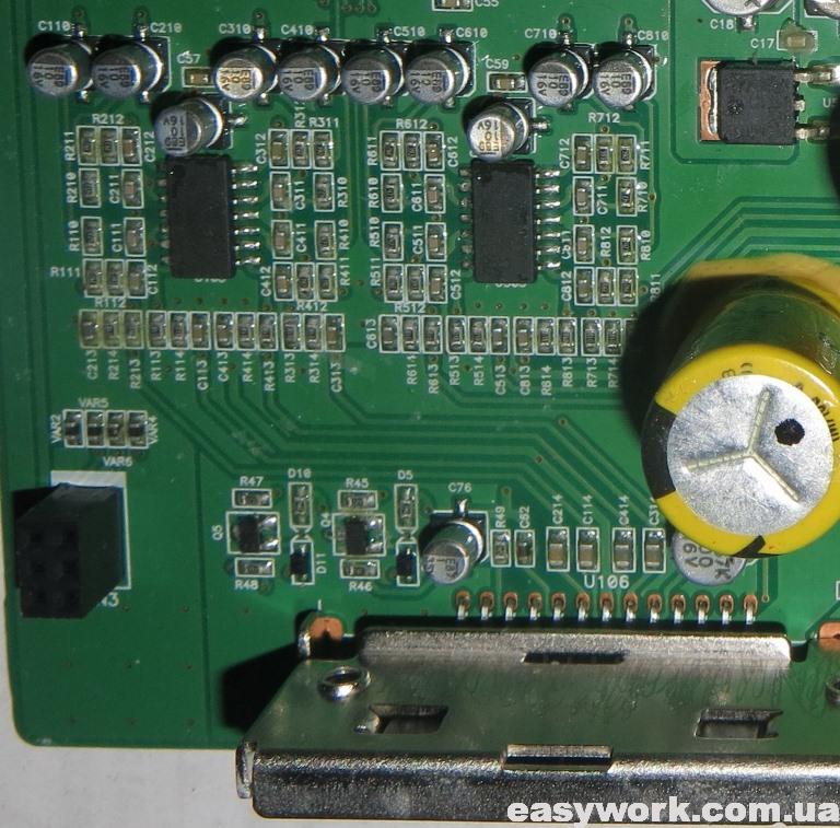 Триггеры MC14093 и УНЧ TDA7560