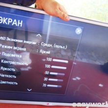 Не включается ТВ LG 32LB570V-ZJ (замена подсветки)