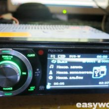 Ремонт магнитолы Prology DVS-1120 (нет REMOTE, нет радио)
