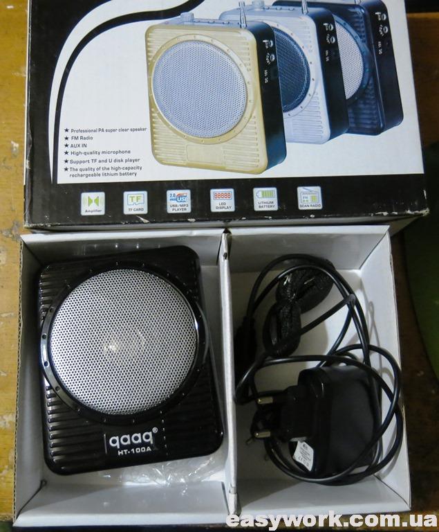 Колонка QAAQ HT-100A