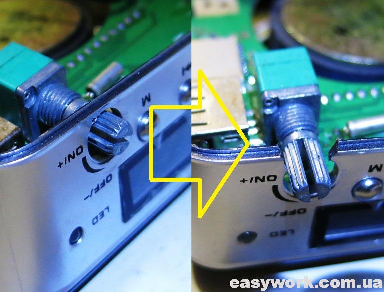 Снятие платы