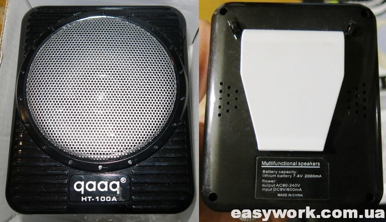 Внешний вид устройства