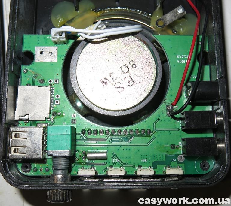 Внешний вид платы (фото 1)