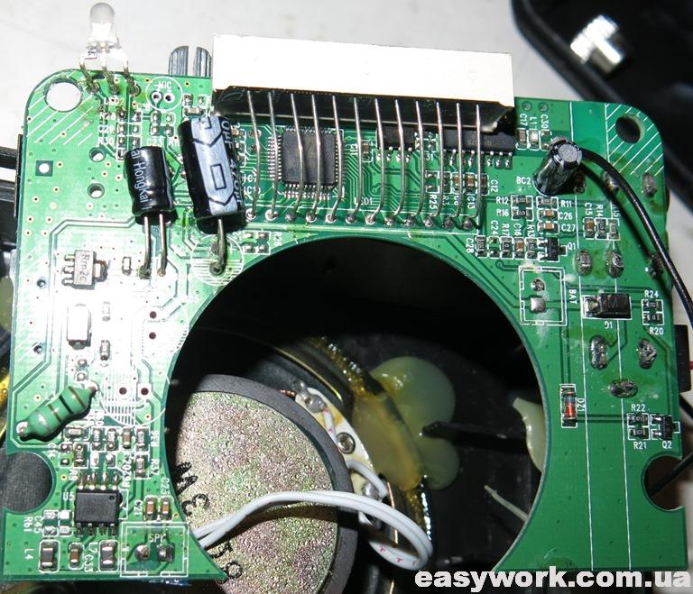 Внешний вид платы (фото 2)