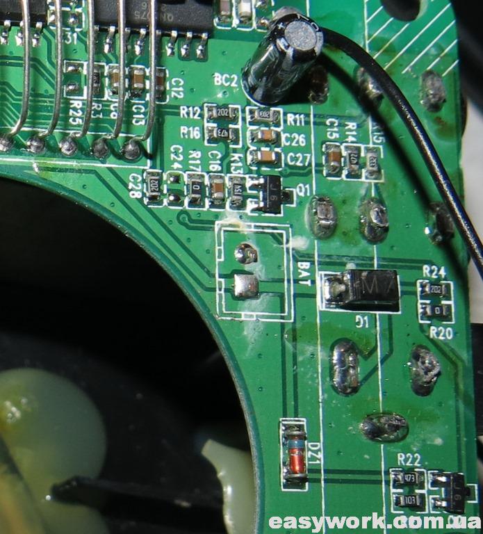 Другая часть платы