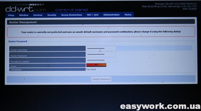 Прошивка DD-WRT
