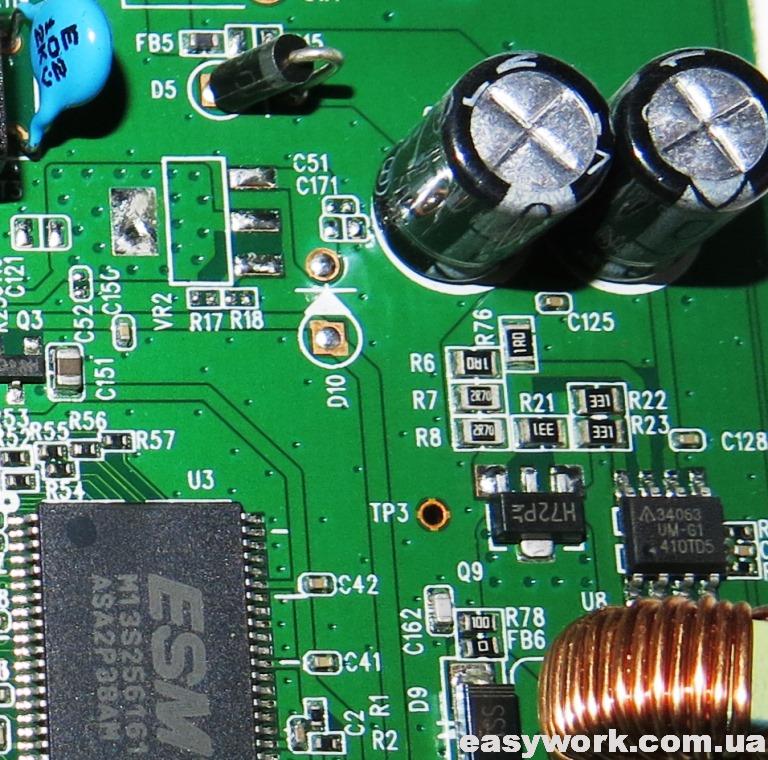 Источник питания