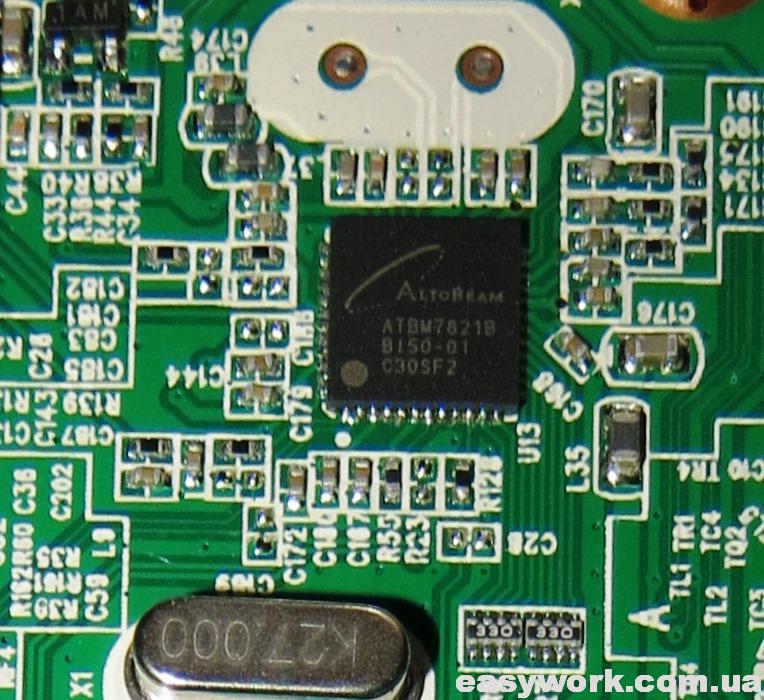 Микросхема демодулятора ATBM7821B
