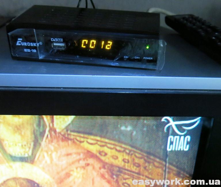 Восстановленный тюнер