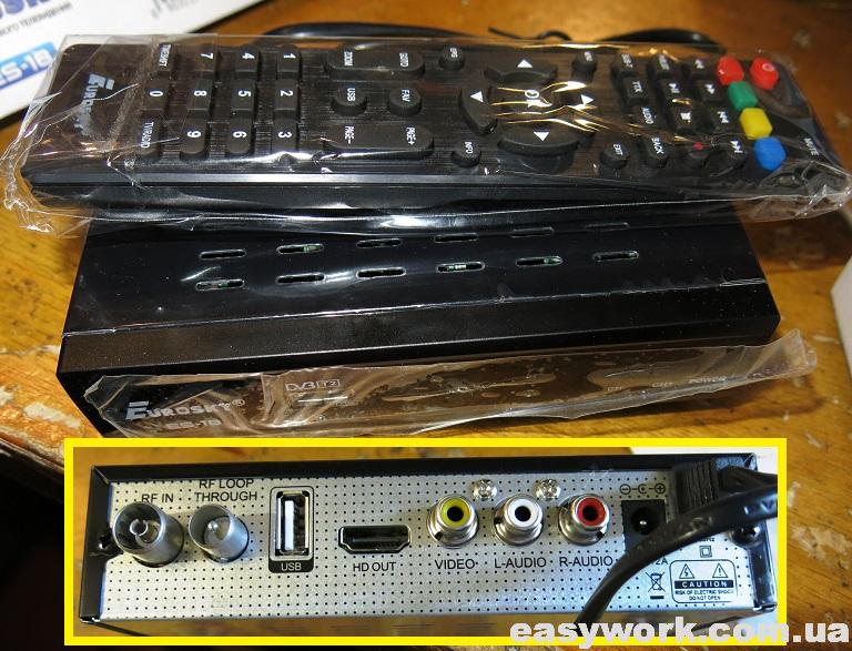 Внешний вид устройства