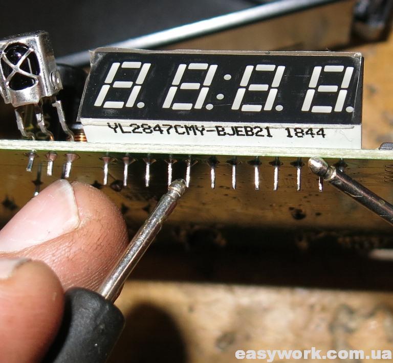 Семисегментный индикатор