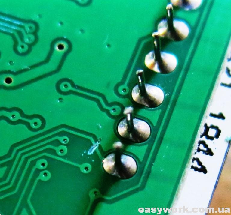 Перерезание дорожки