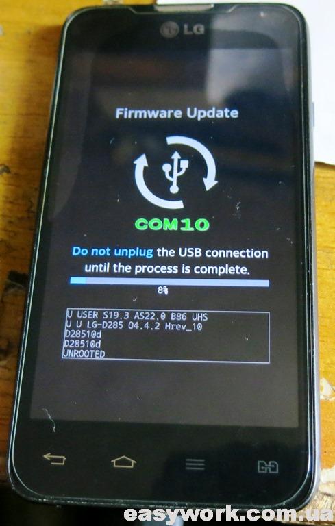 Процесс прошивки телефона