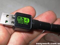 Ремонт USB Wi-fi адаптера на MT7601UN