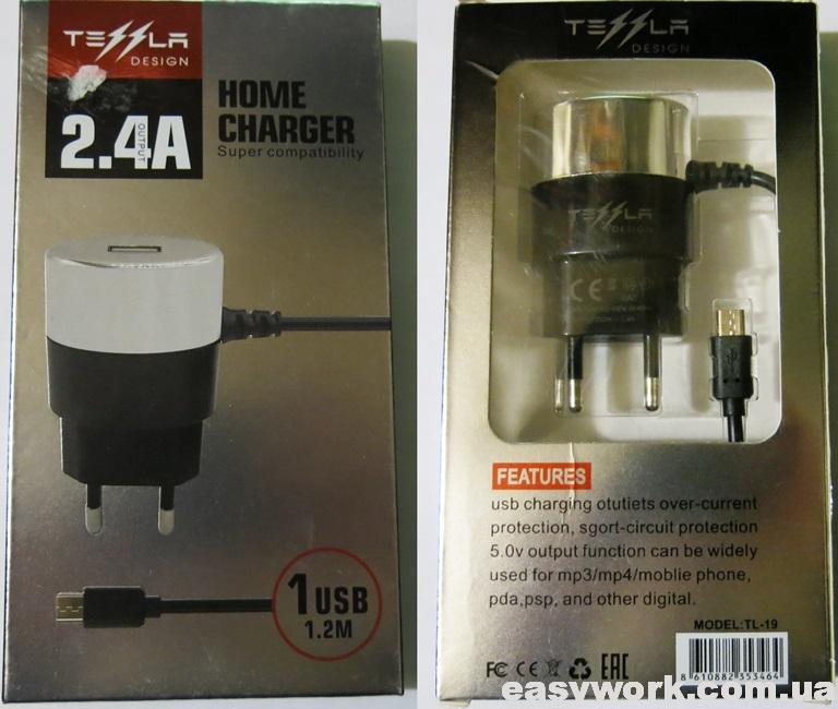 Зарядное устройство TESSLA TL-19