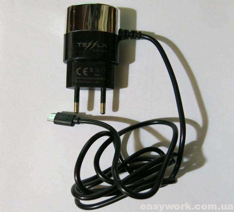 Внешний вид зарядного