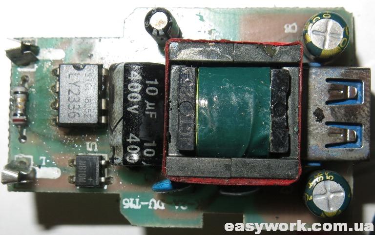 Очищенная плата (фото 2)