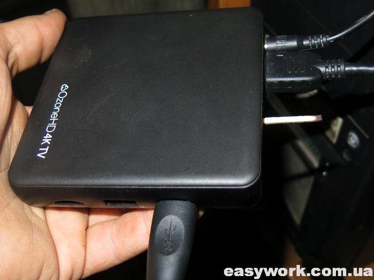 Спичка в гнезде AV