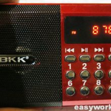 Ремонт радио BKK KK62 (не ловит)